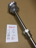 WRN-130/230上海電器儀表三廠不銹鋼熱電偶熱電阻M27*2/0-1300度