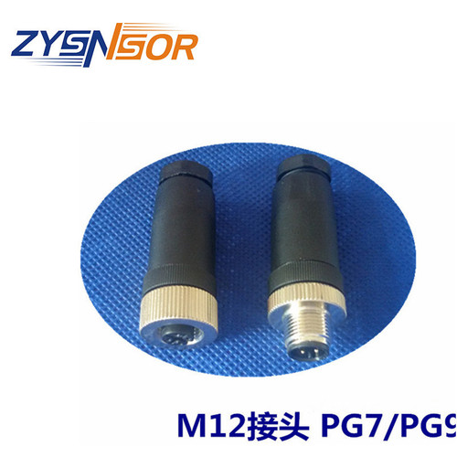 ZYSENSOR 連接器M12接頭 PG7/PG9 成套產(chǎn)品 現(xiàn)貨上海自儀