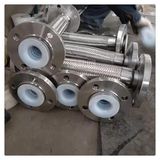 供應(yīng) 不銹鋼法蘭式內(nèi)襯四氟軟管 襯四氟金屬軟管 防腐金屬軟