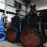 煤氣管道專用閘閥Z545W-10 Z42W-10水封加長桿閘閥DN1200燃氣閘閥