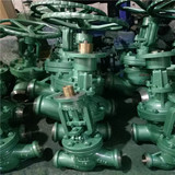 鍛鋼真空截止閥 DKJ41H-40C 蒸汽導(dǎo)熱油截止閥電站截止閥手動