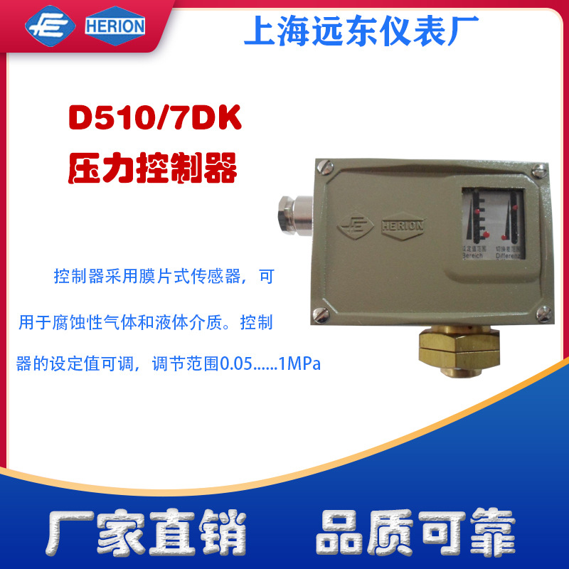 D5107DK主圖