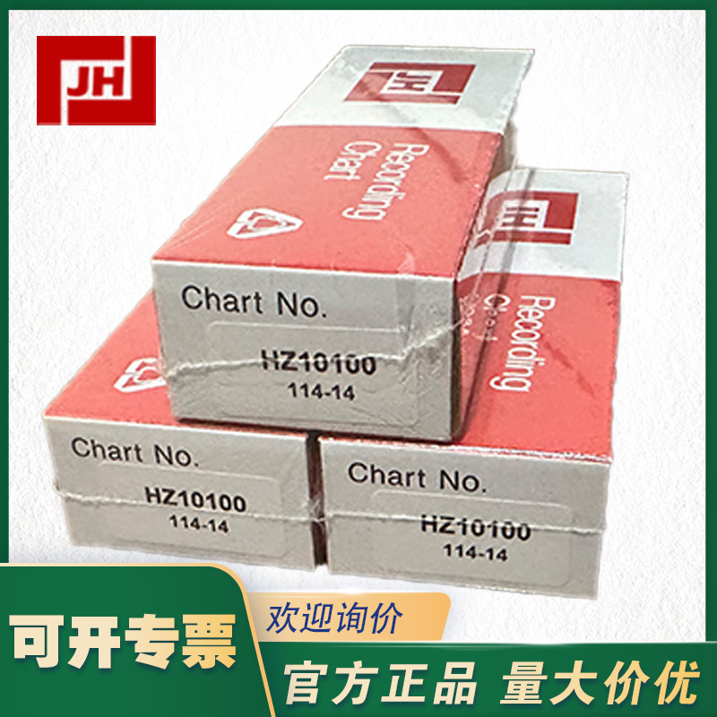 HZ10100主圖11.jpg