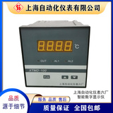 XTMD-100智能數(shù)字顯示調(diào)節(jié)儀96*96上海自動化儀表六廠