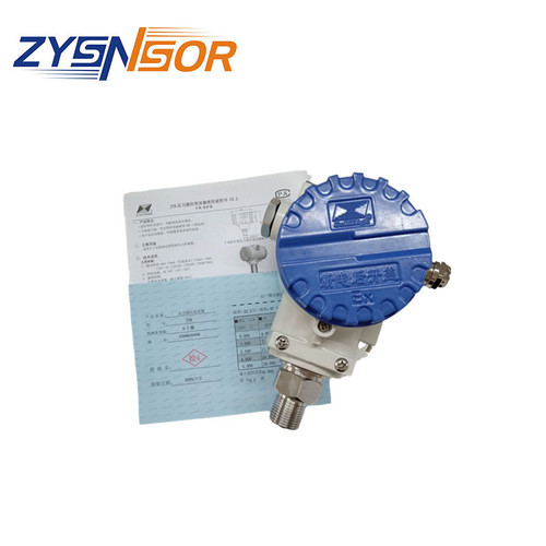 昆侖海岸壓力液位變送器JYB-KO-PAGG  0-5MPA  4-20MA 精度 0.2%