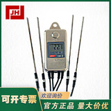 EBI-2T-313  EBRO頤貝隆EBI-2T-313高精度溫度記錄器