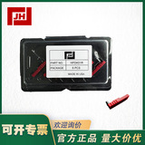 上海自?xún)x銷(xiāo)售JH 江恒HPDK01R 紅色打印筆6支/盒 記錄筆