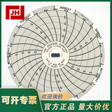 上海自儀銷售C316 DICKSON C316圓盤溫濕度記錄紙
