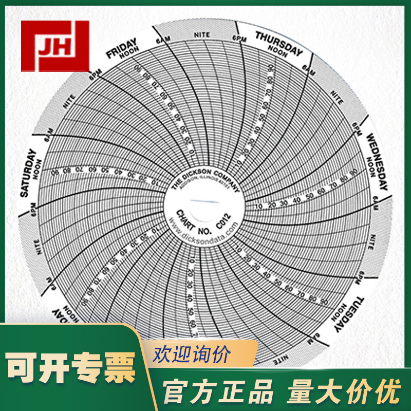 C012主圖11.jpg