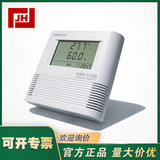 上海自儀銷售ZOGLAB佐格DSR-TH 溫濕度記錄儀
