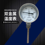 上海天一儀表雙金屬溫度表WSS-401/411不銹鋼雙金屬溫度計(jì)溫度表