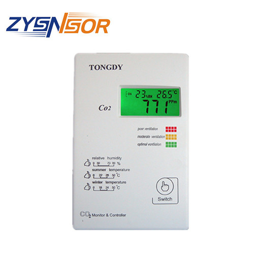 上海上海自儀火熱銷售 二氧化碳監(jiān)測控制器 G01-CO2-B3 菌菇大棚使用上海自儀
