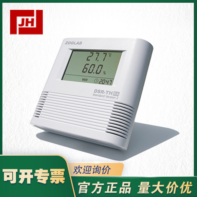 DSR-TH主圖11.jpg