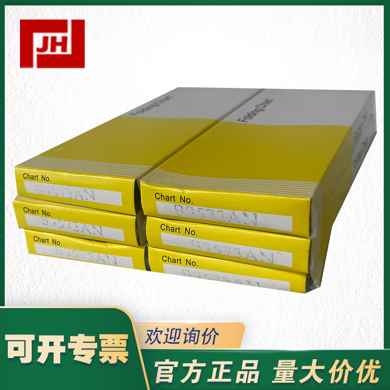 B9573AN合資主圖11.jpg