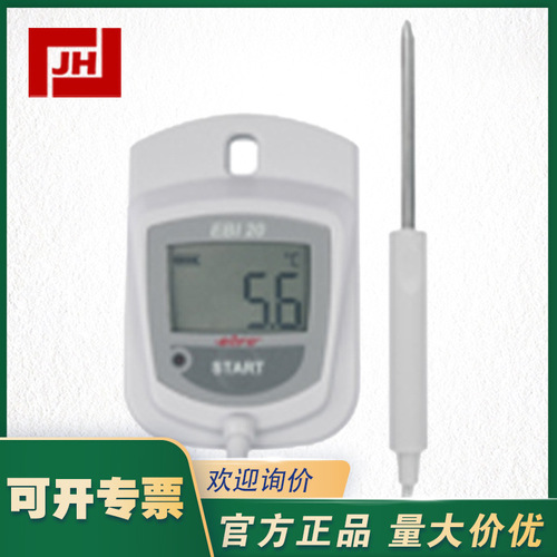 EBI-20-TE EBRO頤貝隆-EBI-20-TE無線溫度驗(yàn)證儀頤貝隆