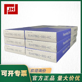上海自儀銷售日本yamatake山武81407861-001-KC打印 記錄紙81407861-001打印紙