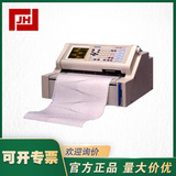 U-841-PANTOS-U-841臺式走紙記錄儀