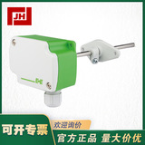 EE150 E+E奧地利益加義 EE150溫濕度變送器EE150系列