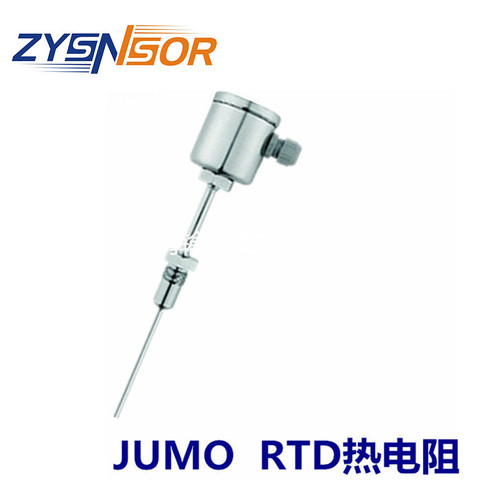 上?；馃徜N售RTD熱電阻-用于食品和制藥行業(yè)(902810) 范圍可選上海自儀