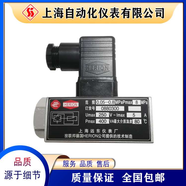 D500-8D1