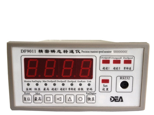 DF9011精密瞬態(tài)轉(zhuǎn)速儀機頭轉(zhuǎn)速表DEA東方原廠配件上海自儀