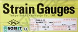 日本TML應(yīng)變片F(xiàn)LGB-02-11、FLAB-1-11、FLAB-5-350-11、FLKB-1-11