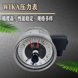 上海自儀銷售PGS23.100 電接點壓力表 適用于工程器械等工業(yè)領域 wika壓力表