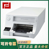 上海自儀銷售MITSUBISHI三菱 CP30DW-Z視頻打印機彩色數(shù)字熱升華打印機