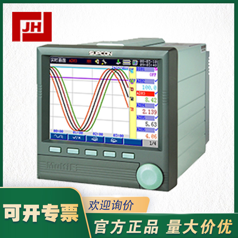 AR3000 4000主圖11.jpg