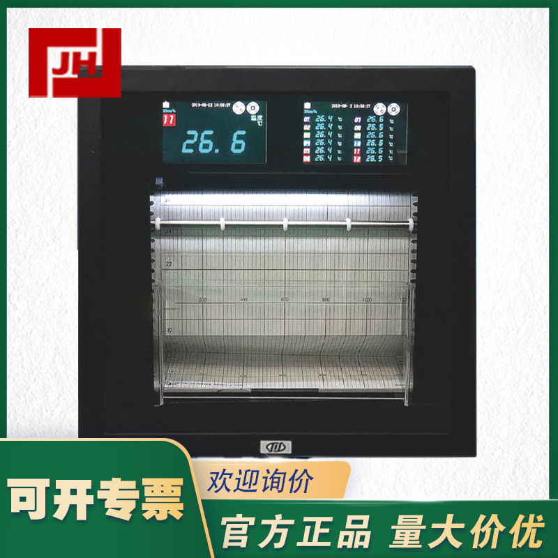 FR18000主圖11.jpg