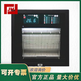 FR18000-SIC重慶川儀FR18000系列智能有紙溫度記錄儀