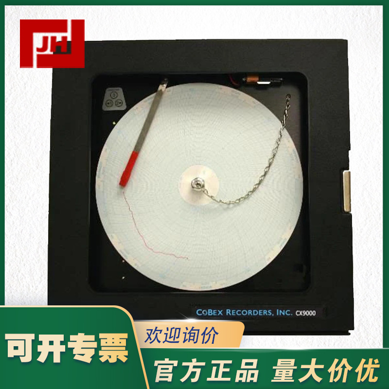CX9000-11001主圖11.jpg