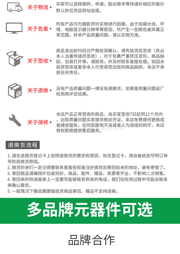 施耐德電容器_11.jpg