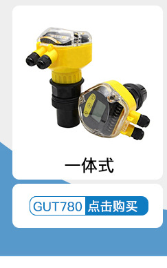 GUT741關(guān)聯(lián)營(yíng)銷_04