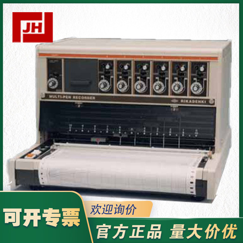 R-66-RIKADENKI-R-66走紙溫度記錄儀