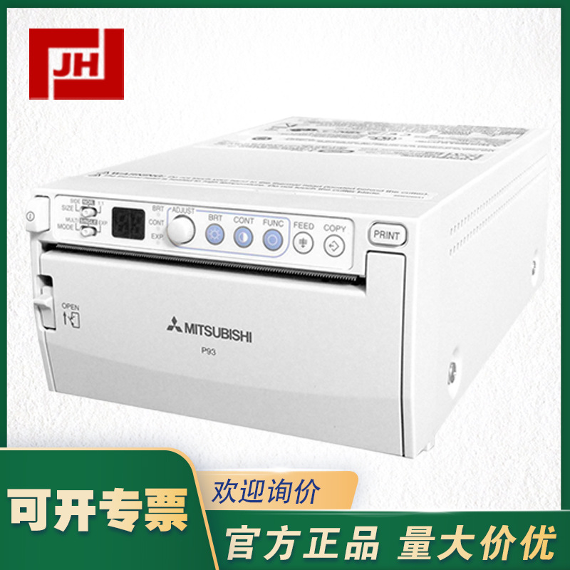 P93主圖11.jpg