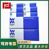 上海自儀銷售B9573-K663 --KOKUSAI CHART折疊式記錄紙B9573-K663