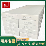 上海自儀銷售進(jìn)口 CHINO千野 ZE-01001A折疊式Z型LE-01001A記錄紙打印紙
