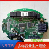 常州輔機(jī)施耐德SND行程傳感器XCCGQ-Z16行程控制器