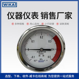 上海自儀銷(xiāo)售WIKA威卡內(nèi)室?jiàn)A層門(mén)密封壓力表 石油化工高精度測(cè)量工業(yè)用壓力表