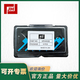 上海自?xún)x銷(xiāo)售JH江恒HPHW02B 藍(lán)色記錄筆打印筆