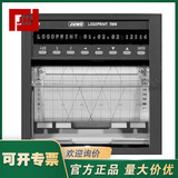 LOGOPRINT 500-JUMO久茂LOGOPRINT 500有紙溫度記錄儀