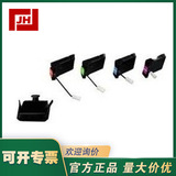 上海自?xún)x銷(xiāo)售航向儀MKR101A墨盒pen cartridge 橫河儀記錄筆紫 紅藍(lán)綠桃紅色