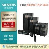 原裝現(xiàn)貨西門子變頻器6SL3210-1PE21-8UL0 6SL3210-1PE22-7UL0