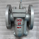 廠家供應 CS41H-25C 自由浮球式法蘭疏水閥 倒吊桶式疏水閥