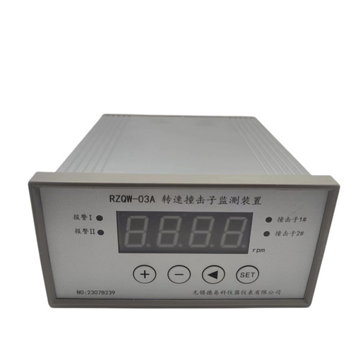 DK500 汽輪機(jī) 轉(zhuǎn)速撞擊子監(jiān)視保護(hù)裝置 轉(zhuǎn)速傳感器