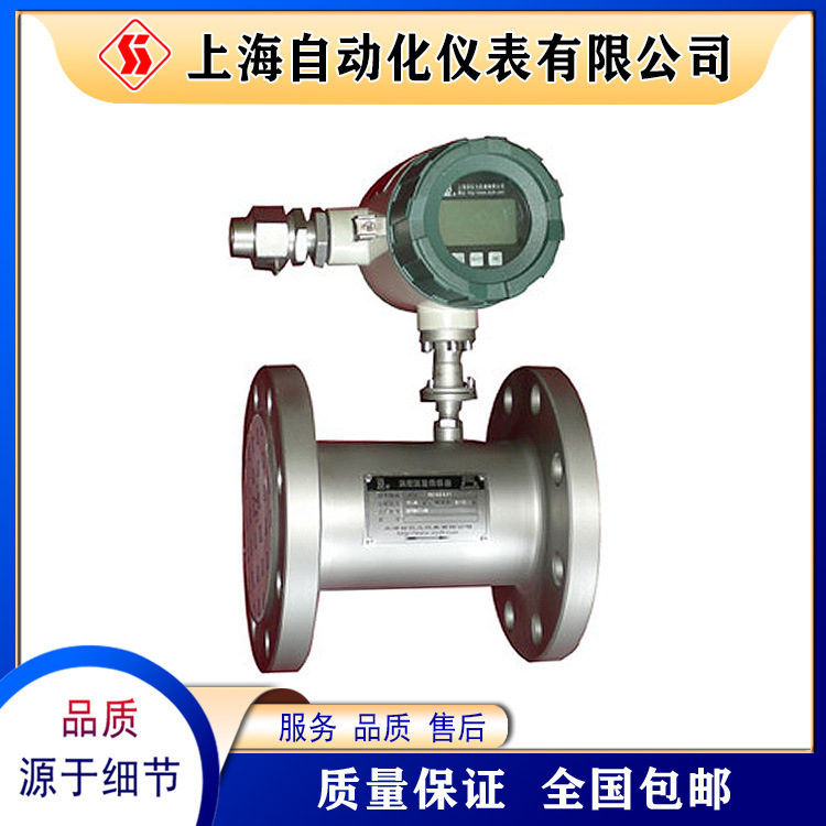 LWGY-50