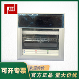 436106-3-YOKOGAWA橫河436106-3有紙溫度記錄儀