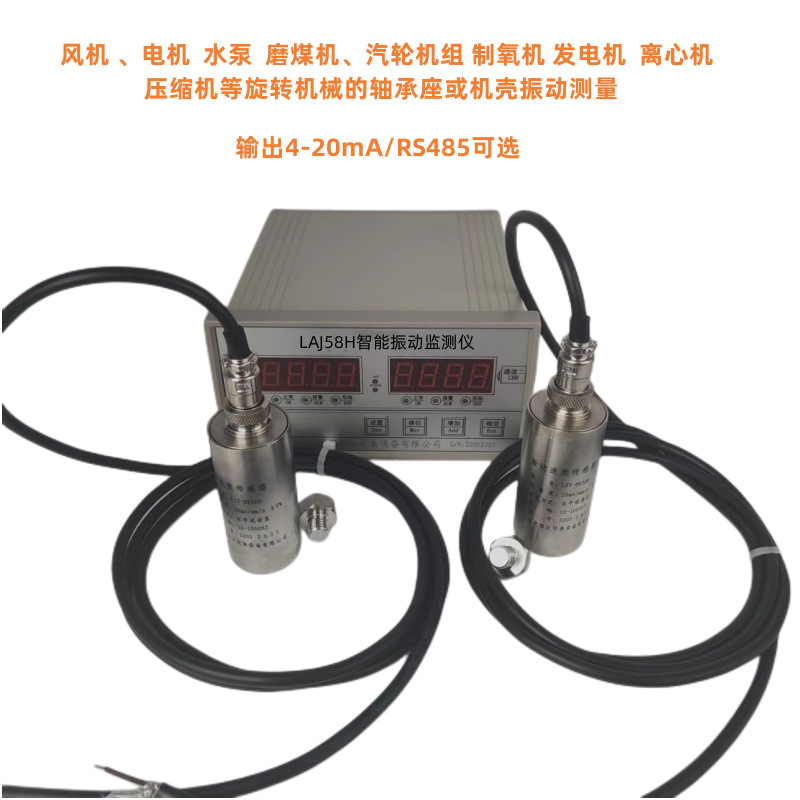 LZY-DK580K 優(yōu)信達(dá)_副本