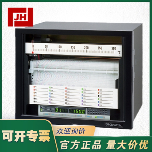 RM25G-OHKURA大倉RM25G走紙溫度記錄儀